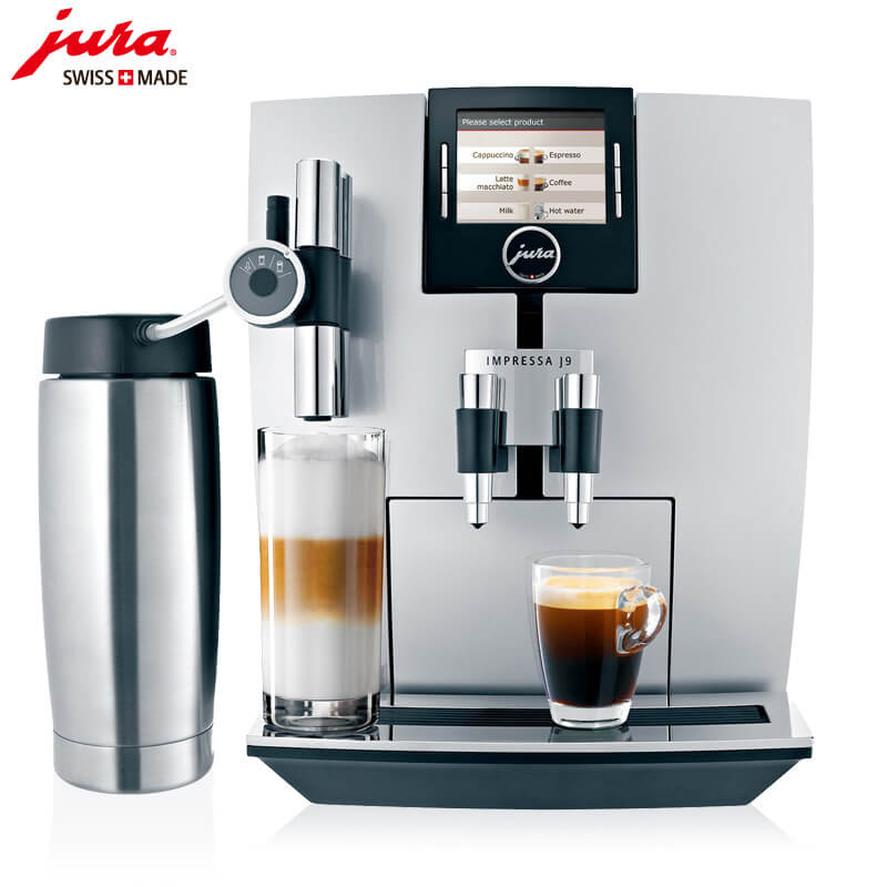 永丰JURA/优瑞咖啡机 J9 进口咖啡机,全自动咖啡机
