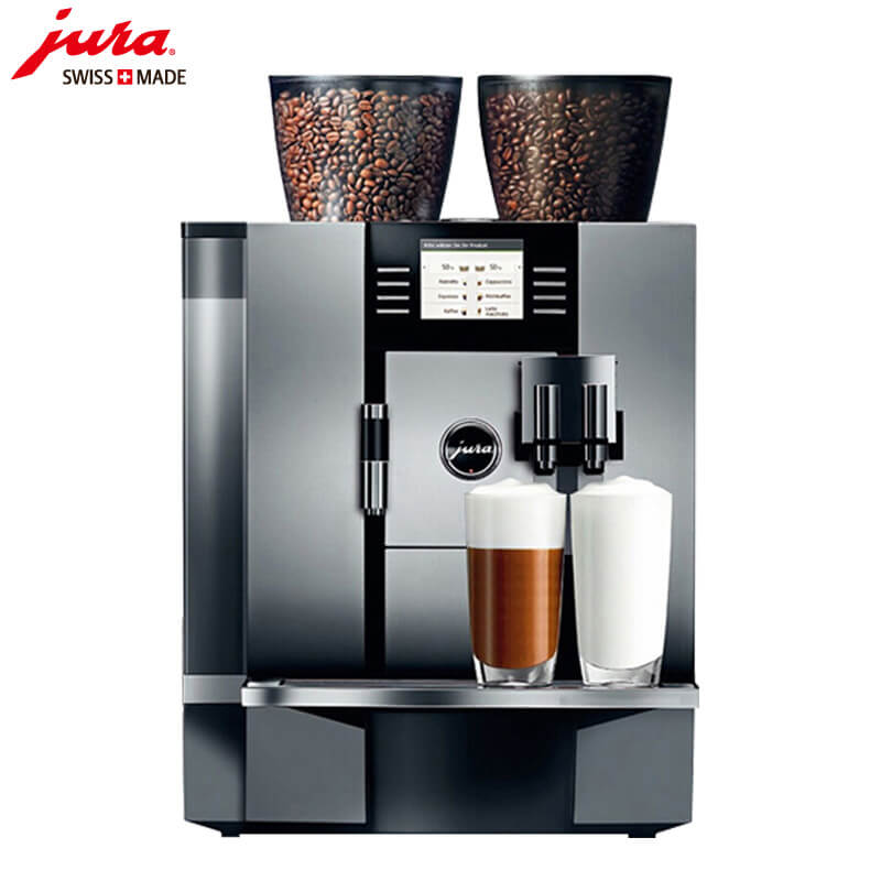 永丰咖啡机租赁 JURA/优瑞咖啡机 GIGA X7 咖啡机租赁