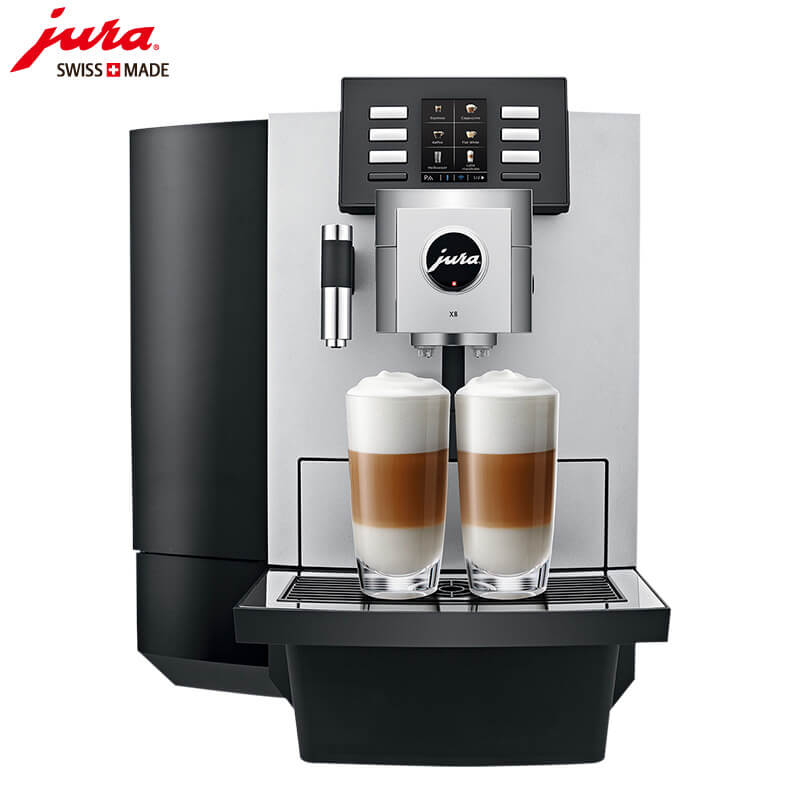 永丰JURA/优瑞咖啡机 X8 进口咖啡机,全自动咖啡机